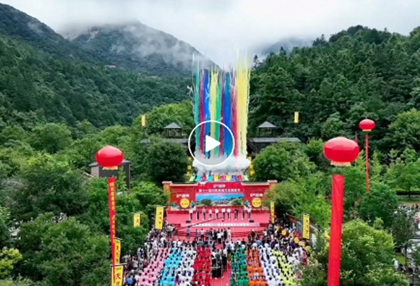 天堂寨中庆天贶“超级皖”里贺盛景