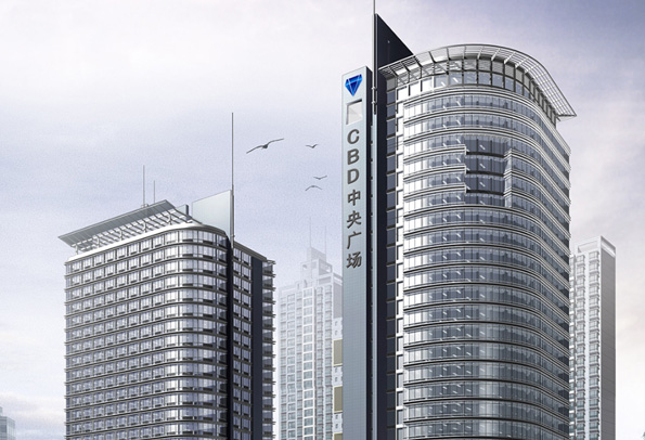 安徽安兴发展有限责任公司