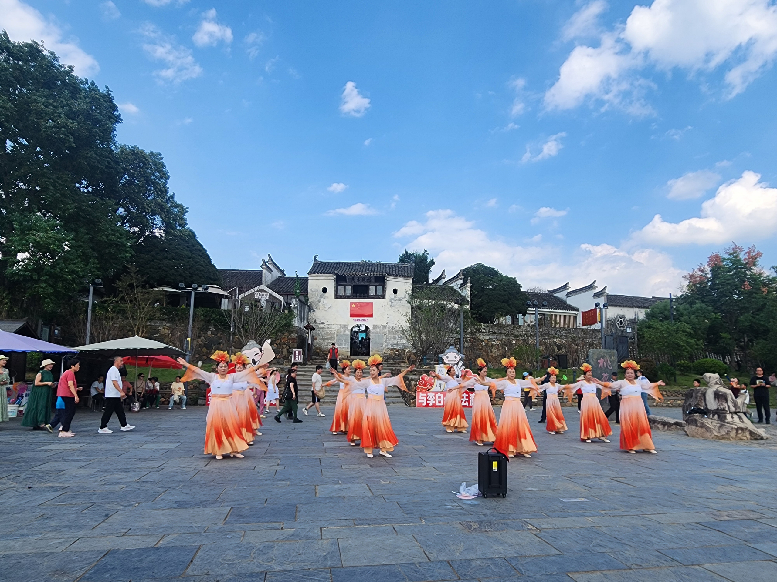 国庆中秋双节假期桃花潭景区文旅融合添精彩 完美呈现创新高