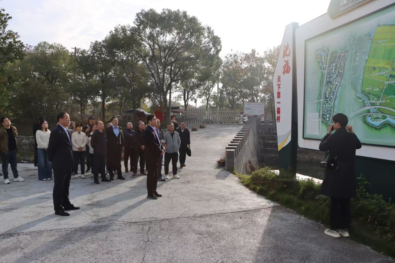 安徽饭店党支部赴沈福村开展主题党日活动