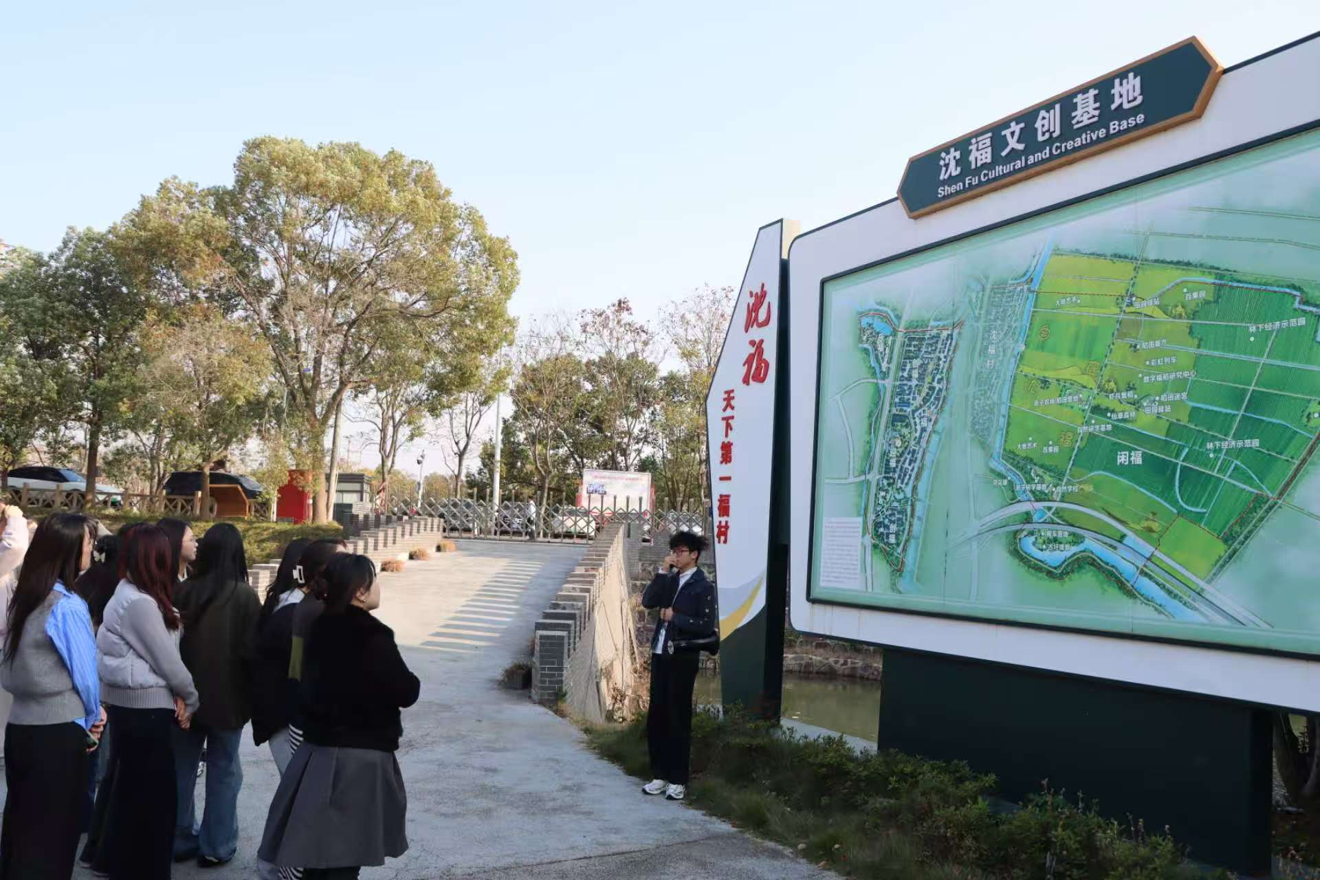 课堂搬进 “福村”！合师视觉传达学子走进沈福村，以设计赋能乡村振兴！