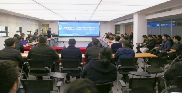 创新驱动 智领未来|系列报道之分论坛二：省城建总院举办城市更新与“好房子”建设论坛