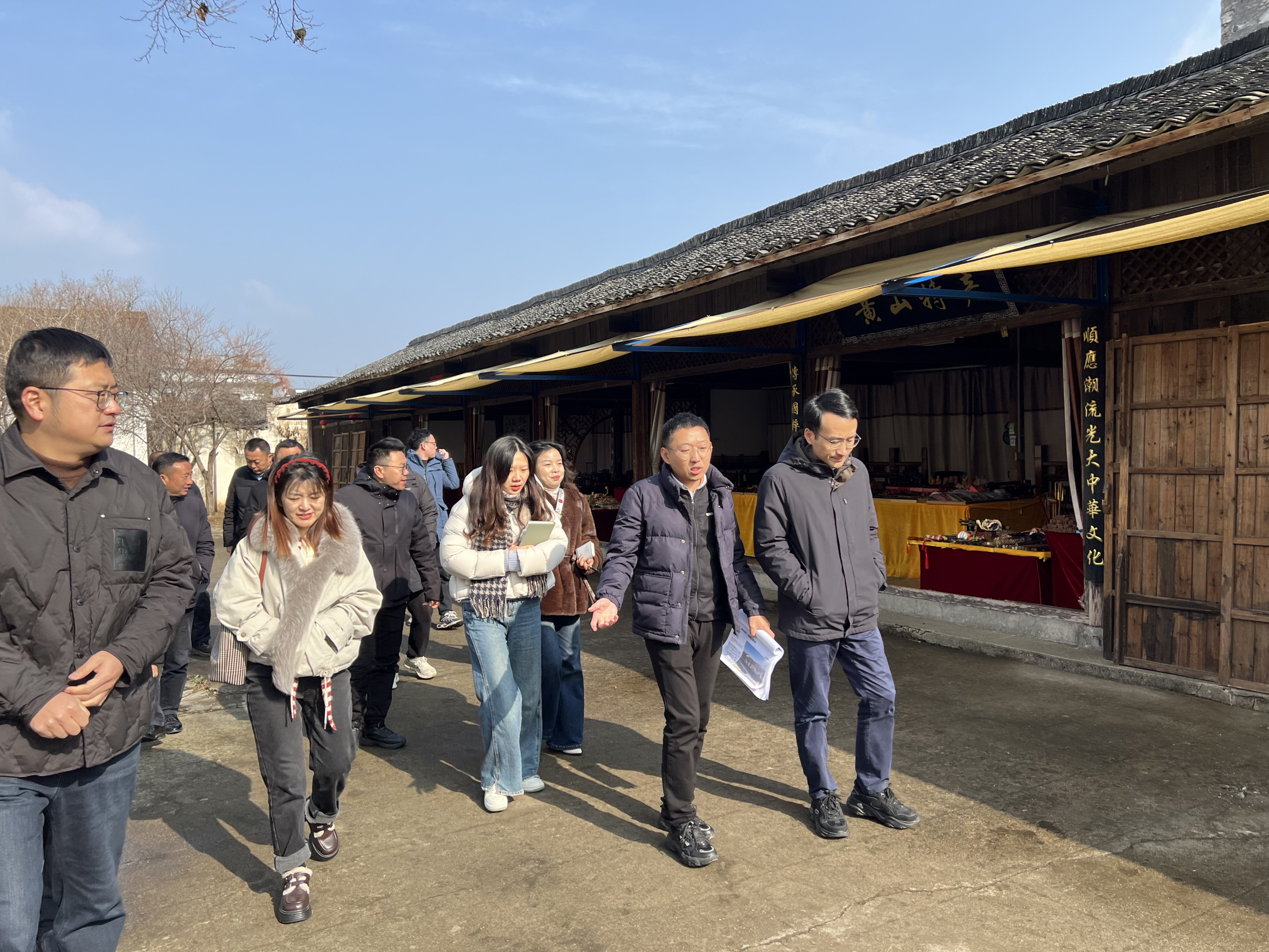 徽州区政府工作专班赴唐模景区调度“中医药+康养+文旅”建设工作