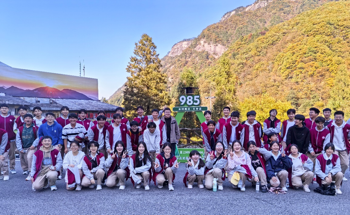 春秋假官宣！在天堂寨解锁红绿沉浸式假期