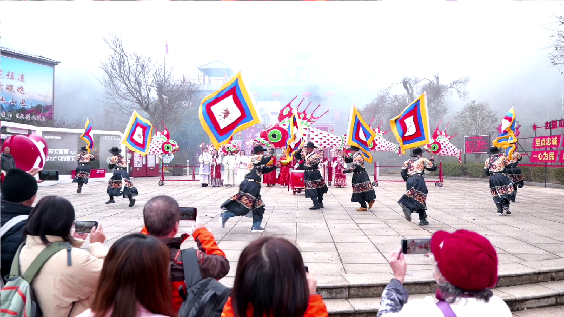 马年开门红 新春年味浓 天堂寨景区迎来春节旅游高峰