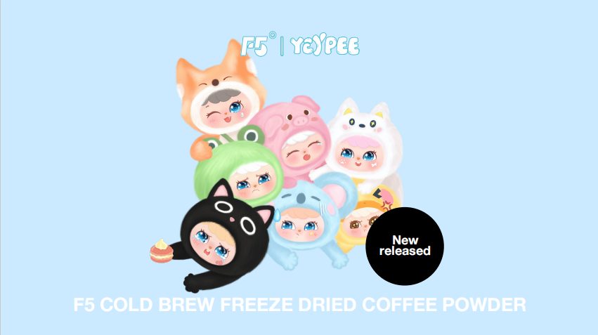 安徽文交所文潮集市孵化原创IP“Yeypee”与“F5 coffee”联名登场