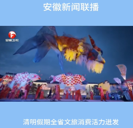 春假清明双联动 唐模景区春日文旅活力迸发