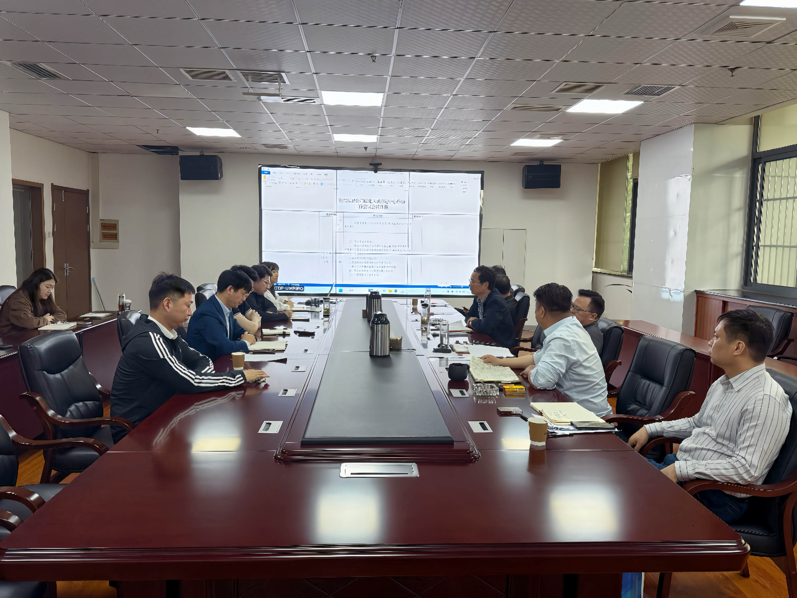 整合资源破困局 转型运营开新篇 —— 安兴发展公司皖北区域营运中心启动部署会议成功召开