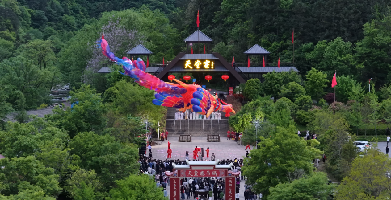 山水画卷迎五一   文旅盛宴客盈门——2026年天堂寨景区“五一”假期圆满收官