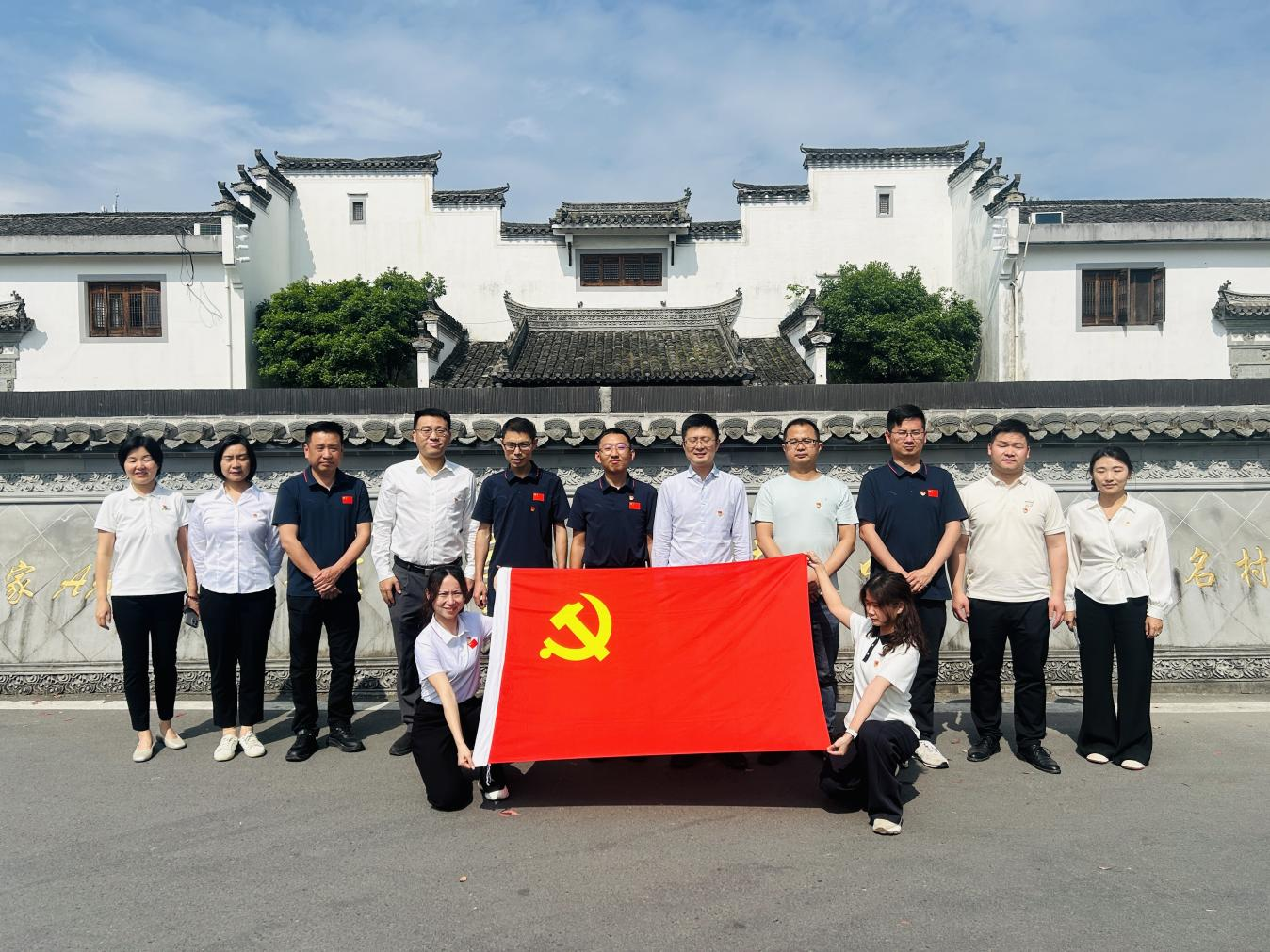 支部共建聚合力 党建引领促发展——省文交所党支部与唐模公司党支部联合开展共建活动