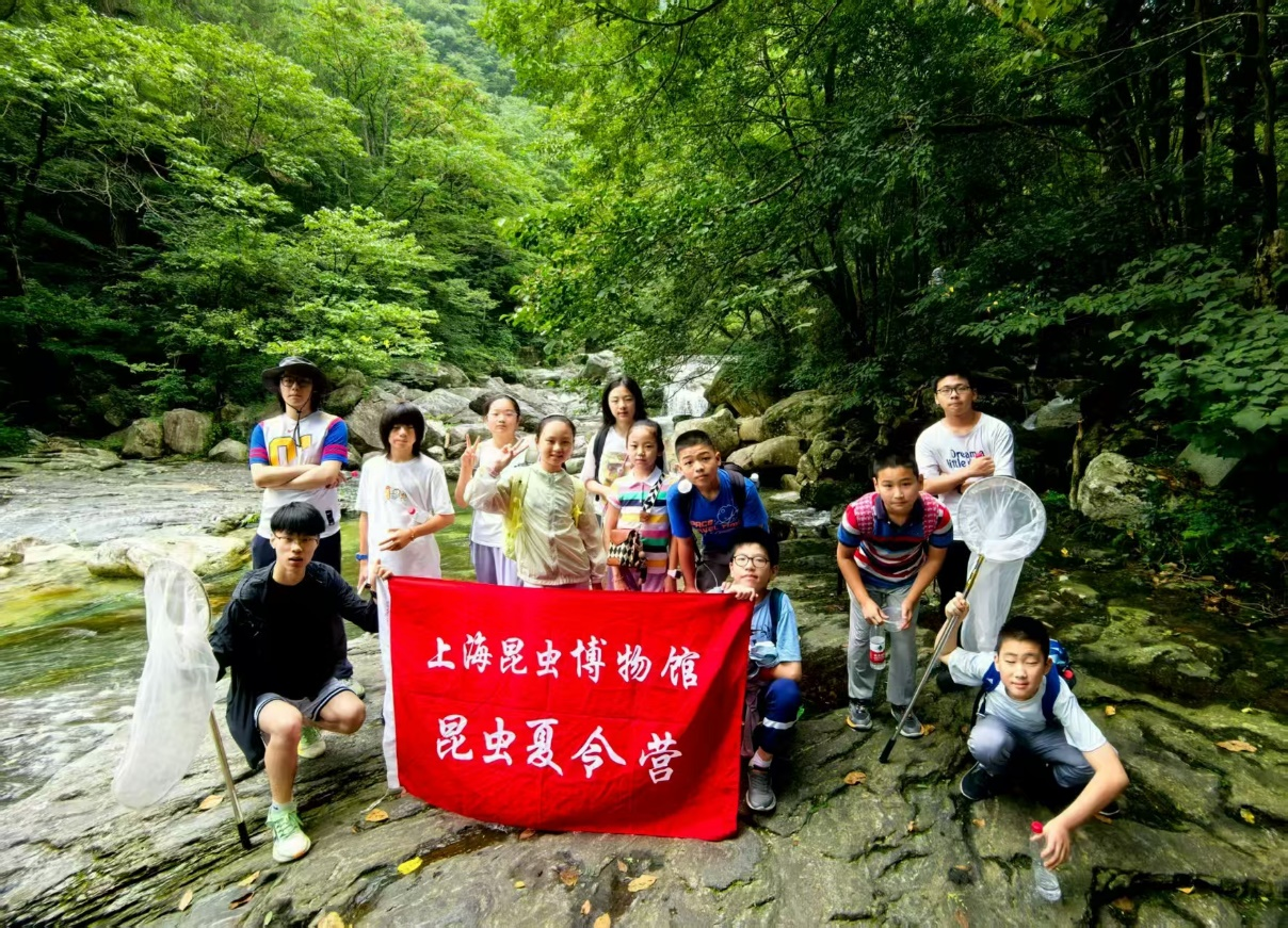 安徽首家！天堂寨挂牌中科院 上海昆虫博物馆研学基地