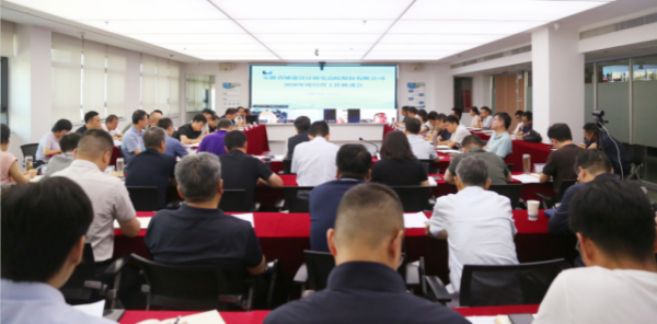 省城建总院召开2026年度经营工作推进会
