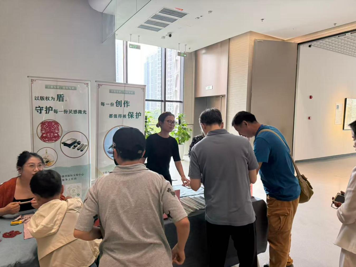 以版权守护匠心 让民艺焕发时代新韵