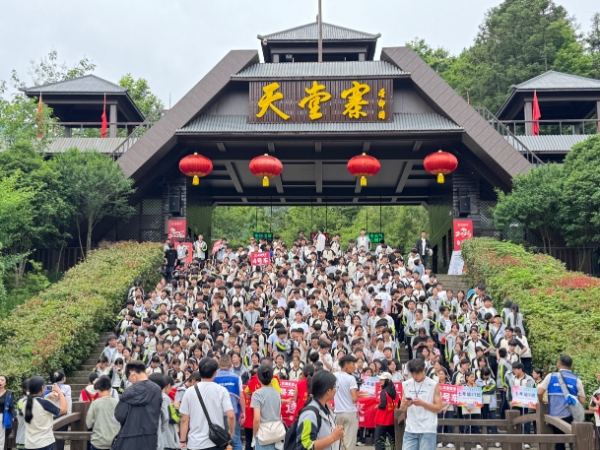 安徽天堂寨景区2026年国庆假期圆满收官